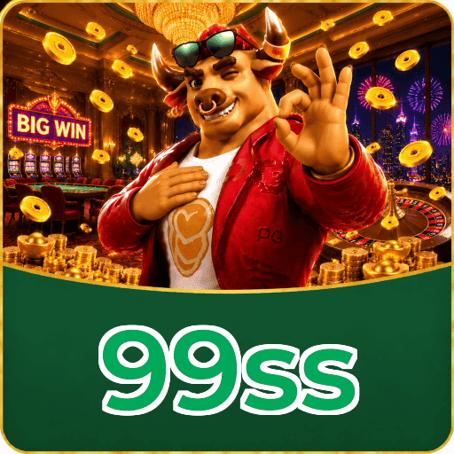 Logo da 99ss